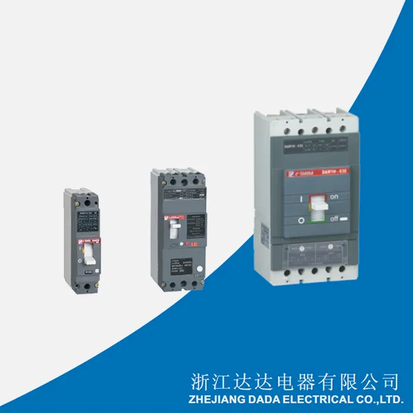 Catalog DAM1 MCCB ISOMAX